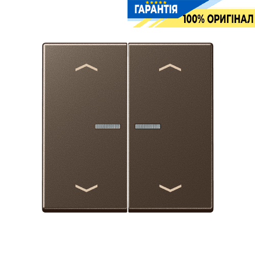 Клавіша з символом «стрілки» JUNG HOME, 2 групи, BTA17102PMO, мокко