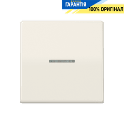 Клавіша JUNG HOME 1 група BTAS17101 колір слонова кістка