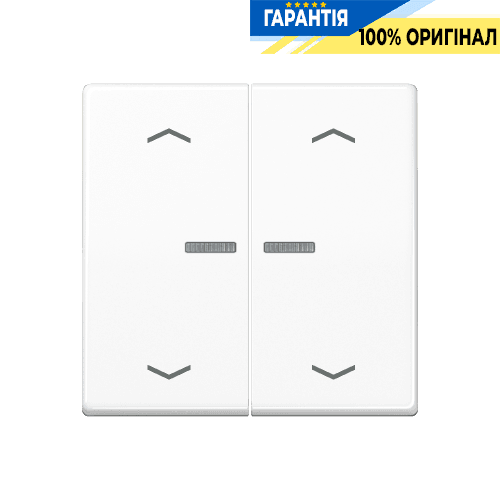 Клавіша з символом «стрілки» JUNG HOME, 2 групи, біла, BTAS17102PWW