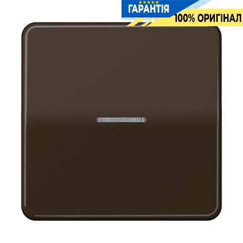 Клавіша JUNG HOME 1 група BTCD17101BR коричневий для керування освітленням