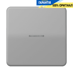 Клавіша JUNG HOME 1 група BTCD17101GR сірий оригінал