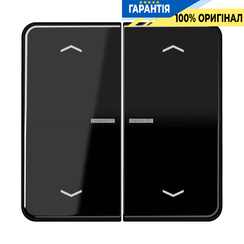Клавіша з символом «стрілки» JUNG HOME, 2 групи, BTCD17102PSW, чорний