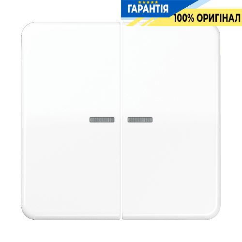 Клавіша JUNG HOME 2 групи біла BTCD17102WW для керування освітленням