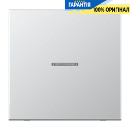 Клавіша JUNG HOME 1 група алюміній BTAL17101