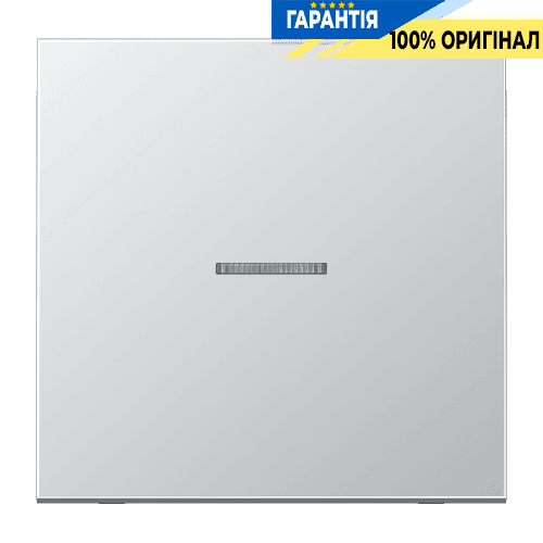 Клавіша JUNG HOME 1 група алюміній BTAL17101