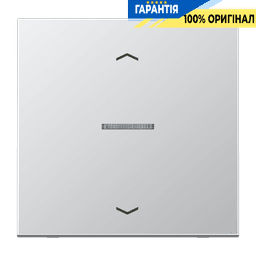 Клавіша з символом «стрілки» JUNG HOME, 1 група, BTAL17101P, алюміній