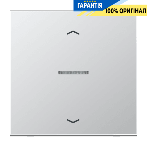 Клавіша з символом «стрілки» JUNG HOME, 1 група, BTAL17101P, алюміній