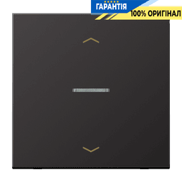 Клавіша з символом «стрілки» JUNG HOME, 1 група, BTAL17101PD, темний колір