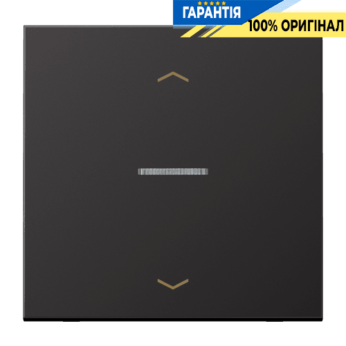 Клавіша з символом «стрілки» JUNG HOME, 1 група, BTAL17101PD, темний колір