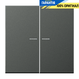 Клавіша JUNG HOME 2 групи BTAL17102AN антрацит