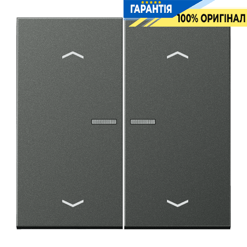 Клавіша з символом «стрілки» JUNG HOME, 2 групи, BTAL17102PAN, антрацит