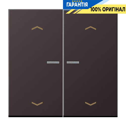 Клавіша з символом «стрілки» JUNG HOME, 2 групи, BTAL17102PD, темна