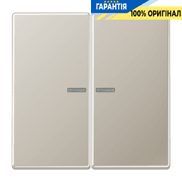 Клавіша JUNG HOME 2 групи BTES17102 нержавіюча сталь