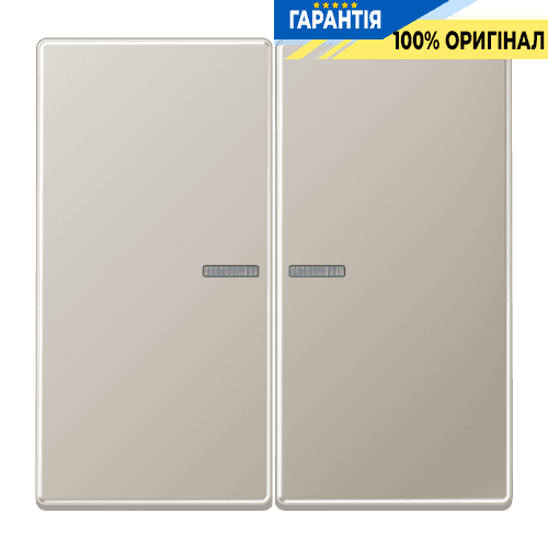 Клавіша JUNG HOME 2 групи BTES17102 нержавіюча сталь
