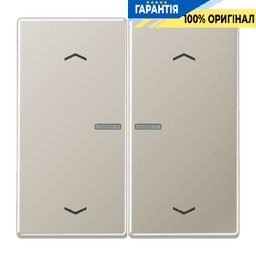 Клавіша з символом «стрілки» JUNG HOME, 2 групи, BTES17102P, нержавіюча сталь