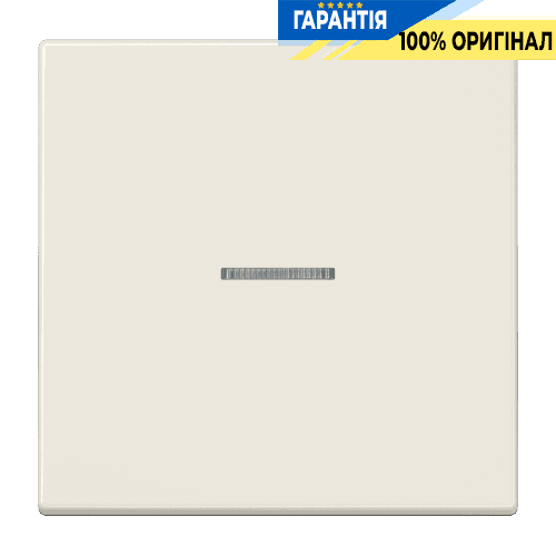 Клавіша JUNG HOME 1 група BTLS17101 слонова кістка