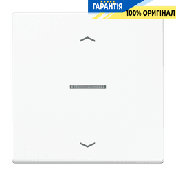 Клавіша з символом «стрілки» JUNG HOME, 1 група, біла, BTLS17101PWW