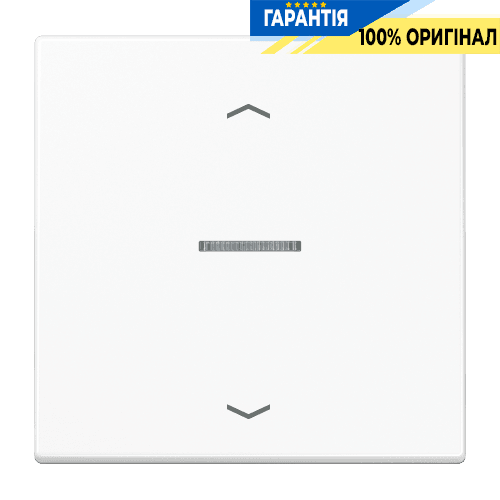 Клавіша з символом «стрілки» JUNG HOME, 1 група, біла, BTLS17101PWW