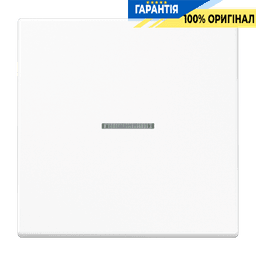 Клавіша JUNG HOME 1 група BTLS17101WW біла