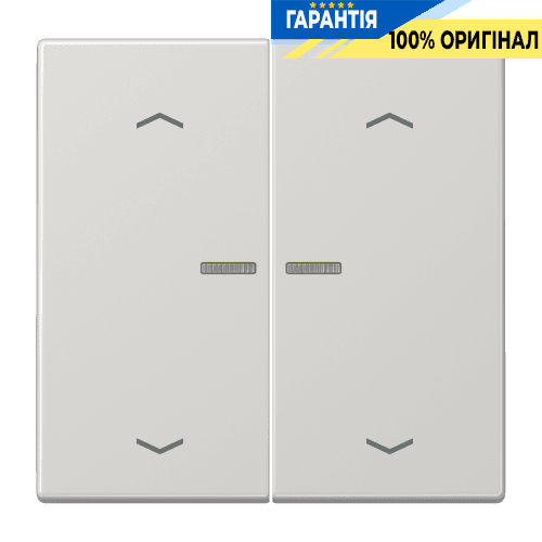 Клавіша з символом «стрілки» JUNG HOME, 2 групи, світло-сірий, BTLS17102PLG