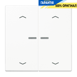 Клавіша з символом «стрілки» JUNG HOME, 2 групи, біла, BTLS17102PWW