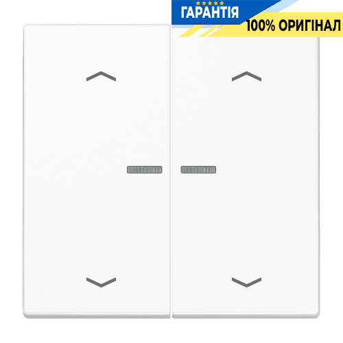 Клавіша з символом «стрілки» JUNG HOME, 2 групи, біла, BTLS17102PWW