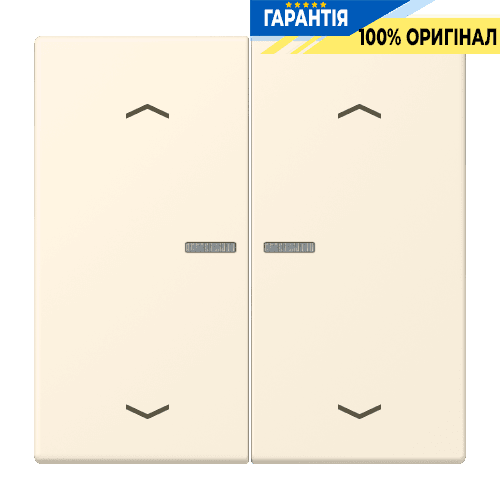 Клавіша з символом «стрілки» JUNG HOME, 2 групи, BTLC17102P245
