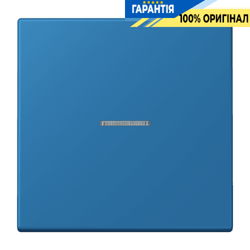 Клавіша JUNG HOME 1 група BTLC17101211 bleu céruléen 31 (32030)