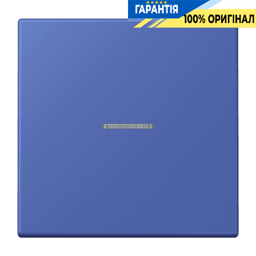 Клавіша JUNG HOME 1 група BTLC17101206 bleu outremer 31 (32020)