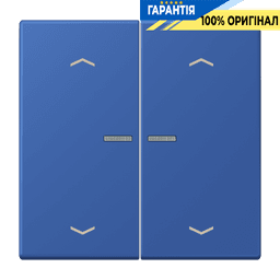 Клавіша з символом «стрілки» JUNG HOME, 2 групи, BTLC17102P253
