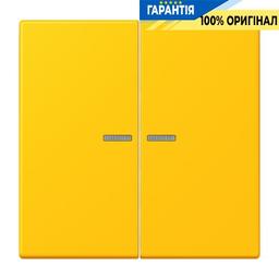 Клавіша JUNG HOME, 2 групи, 4320W, BTLC17102263, le jaune vif