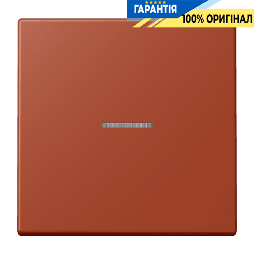 Клавіша JUNG HOME 1 група BTLC17101232 l'ocre rouge (32110)