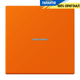 Клавіша JUNG HOME 1 група BTLC17101224 помаранчева (32080)