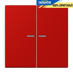Клавіша JUNG HOME, 2 групи, BTLC17102227 rouge vermillon 31 (32090)