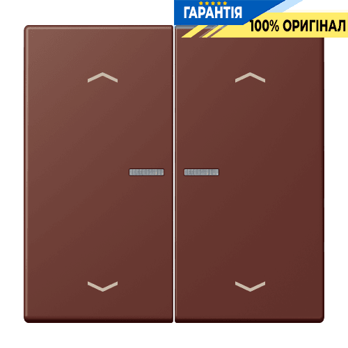 Клавіша з символом «стрілки» JUNG HOME, 2 групи, BTLC17102P235