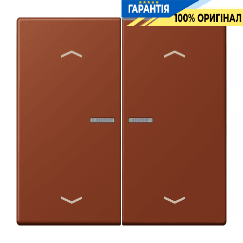 Клавіша з символом «стрілки» JUNG HOME, 2 групи, BTLC17102P247