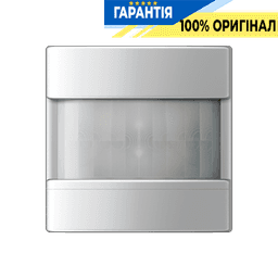 Датчик руху JUNG HOME BTA17181AL, дальність 1,10 м, алюміній