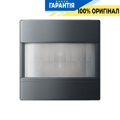 Датчик руху JUNG HOME BTA17181ANM, дальність 1,10 м, антрацит матовий