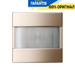 Датчик руху JUNG HOME BTA17181CH, дальність 1,10 м, колір шампань