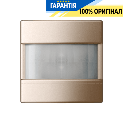 Датчик руху JUNG HOME BTA17181CH, дальність 1,10 м, колір шампань