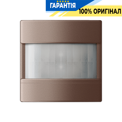 Датчик руху 1,10 м JUNG HOME BTA17181MO колір мокко