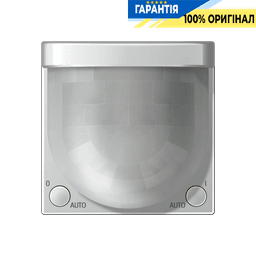 Універсальний датчик руху 2,2 м JUNG HOME BTA17182AL, алюміній