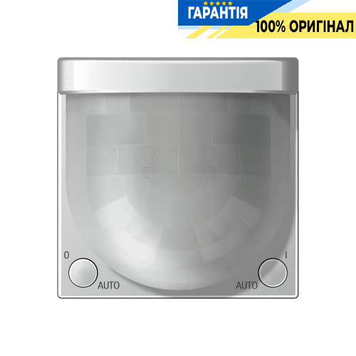 Універсальний датчик руху 2,2 м JUNG HOME BTA17182AL, алюміній