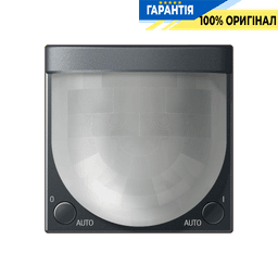 Універсальний датчик руху 2,2 м JUNG HOME BTA17182ANM, антрацит матовий