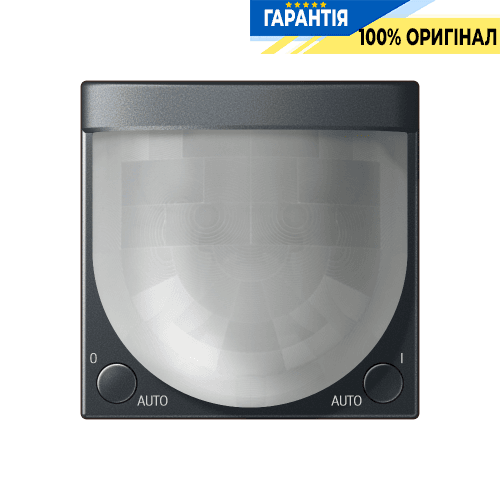 Універсальний датчик руху 2,2 м JUNG HOME BTA17182ANM, антрацит матовий