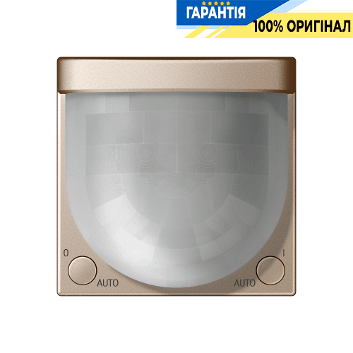 Універсальний датчик руху 2,2 м JUNG HOME BTA17182CH, колір шампань