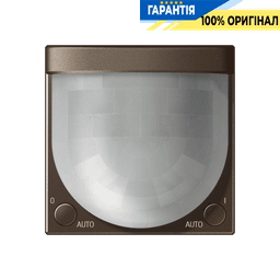 Універсальний датчик руху 2,2 м JUNG HOME BTA17182MO мокко