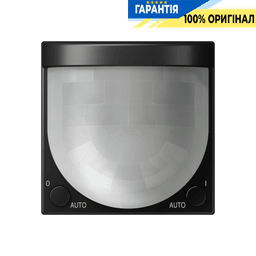 Універсальний датчик руху 2,2 м JUNG HOME BTA17182SWM, чорний матовий