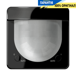 Універсальний датчик руху 2,2 м JUNG HOME BTCD17182SW, чорний
