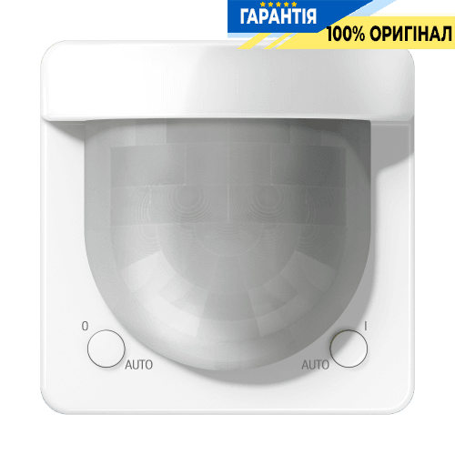 Універсальний датчик руху 2,2 м JUNG HOME BTCD17182WW, білий